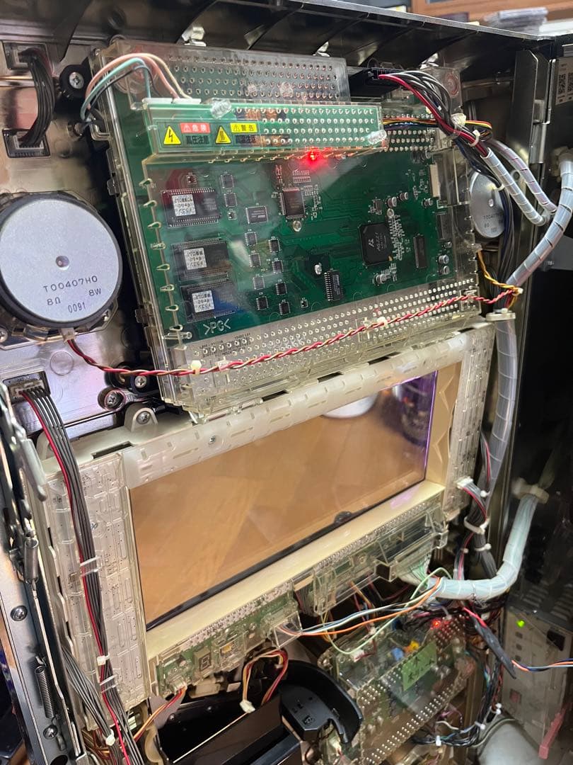 送料無料！ドラゴンギャル ルーと伝説の黄金龍 5号機 不要機付 SNK