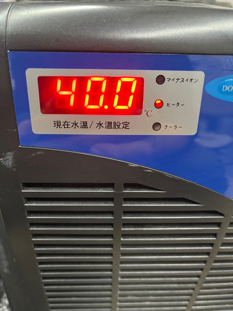 ゼンスイ　水槽用クーラー ZR-130E