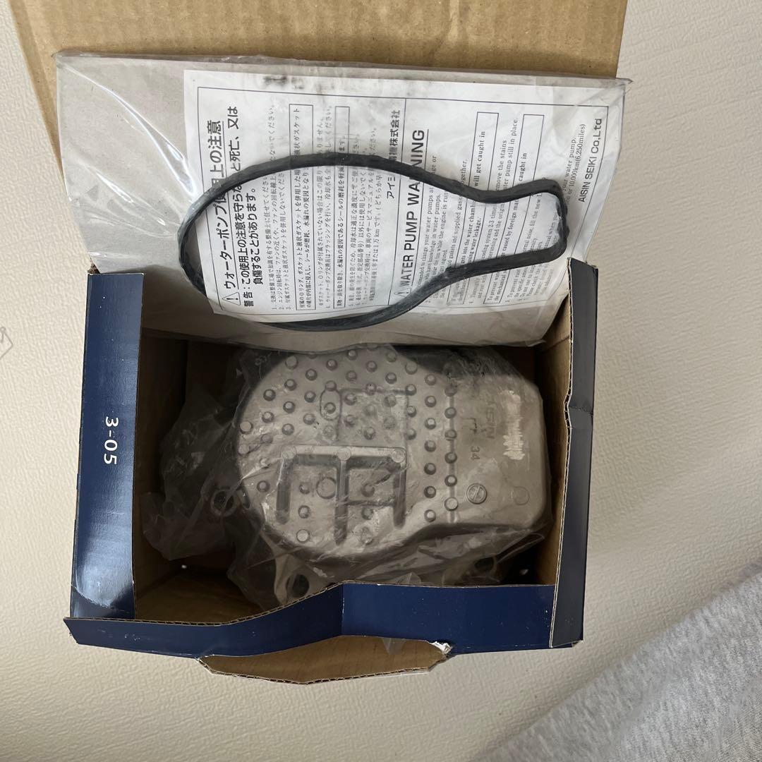 AISIN WPT-190 ウォーターポンプ ほぼ未使用 箱破損