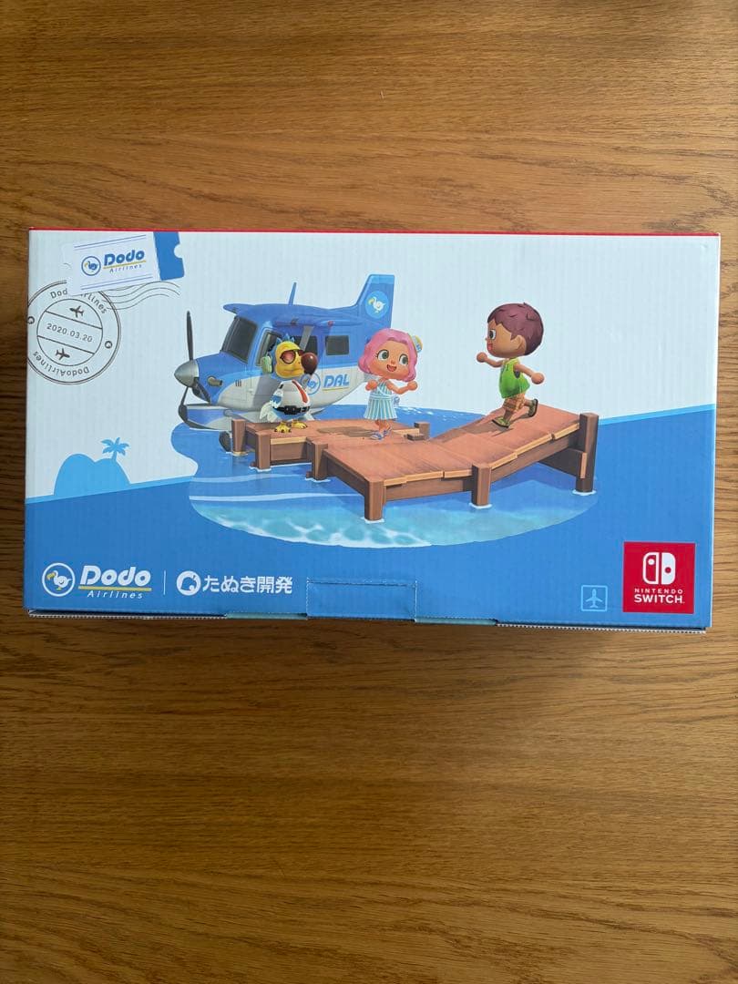 Nintendo Switch あつまれ どうぶつの森デザイン 本体