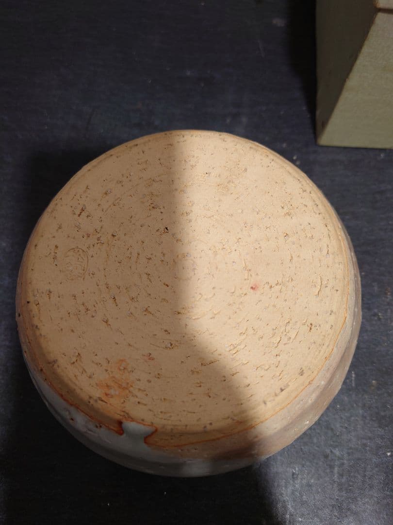 萩焼 建水 箱付 工芸品 茶碗