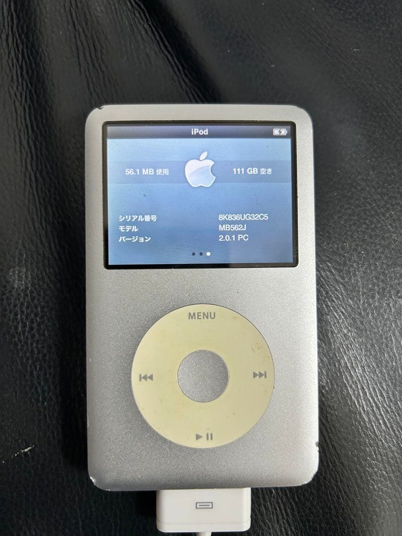 iPod classic シルバー 120GB ジャンク品