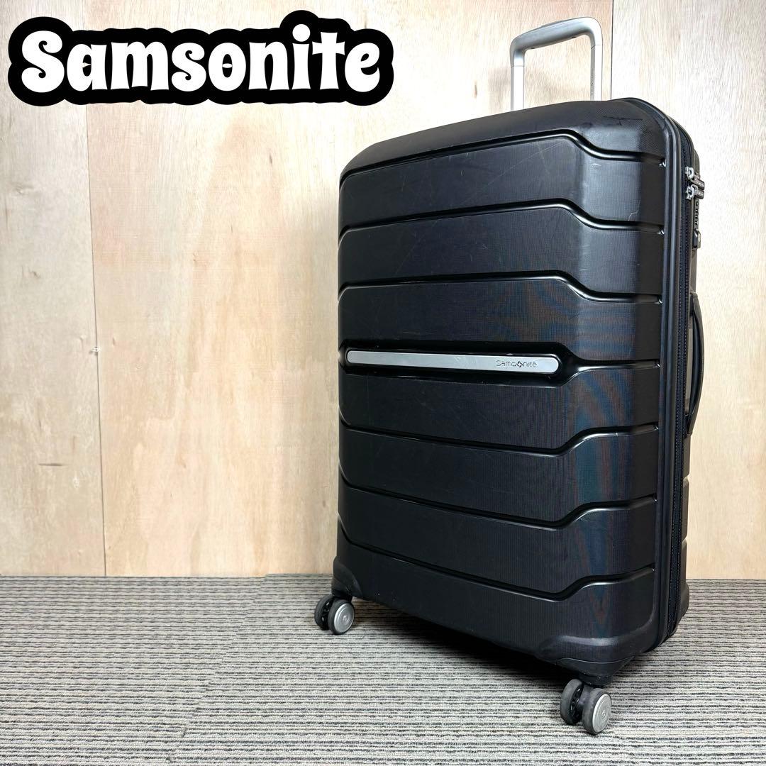 サムソナイト オクトライト スーツケース 95L スピナー68 TASロック