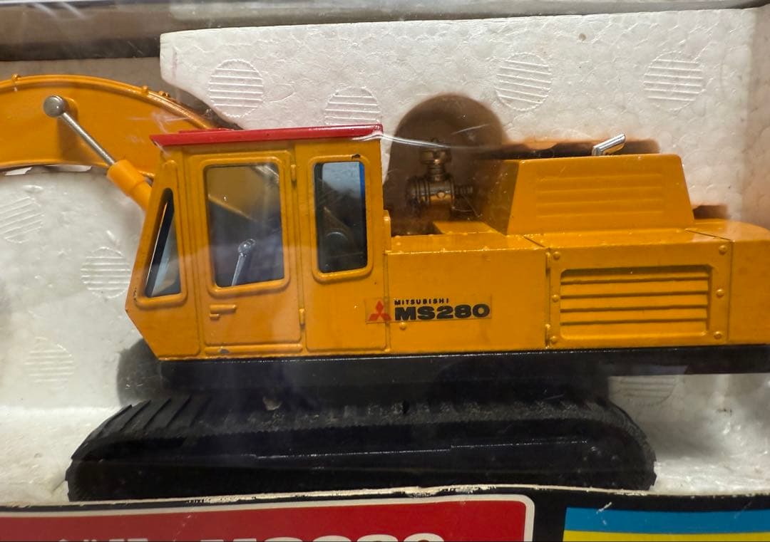 三菱 MS280 ミニチュアショベル 1/48