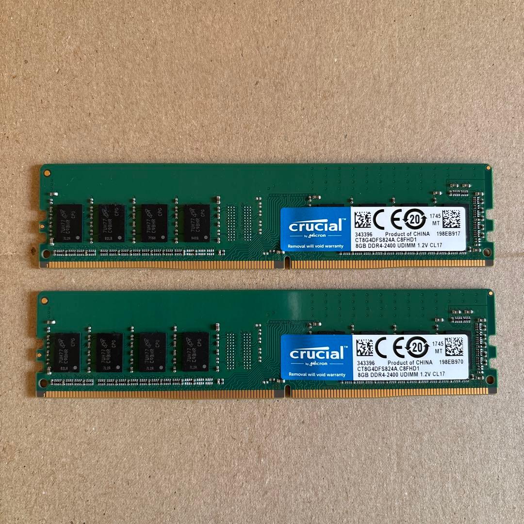 Crucial DDR4 16GB(8GB×2枚) 2400MHz メモリ
