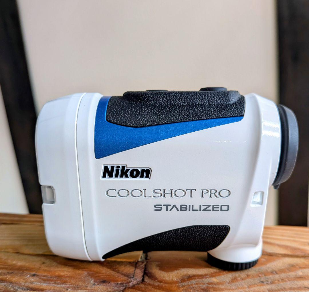 美品　Nikon COOLSHOT PRO STABILIZED　レーザー距離計