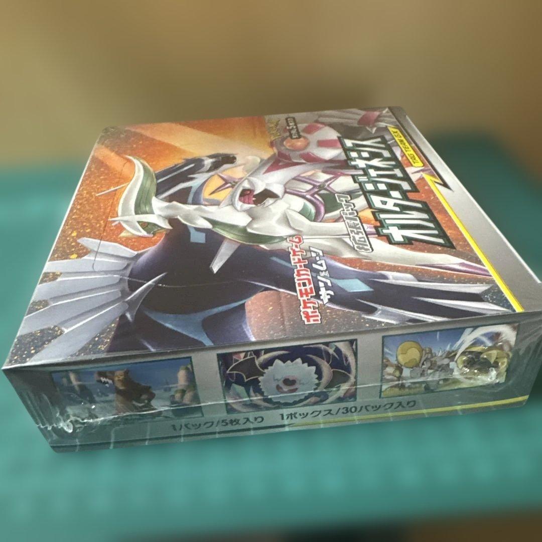 ポケモンカード オルタージェネシス TAG TEAM GX