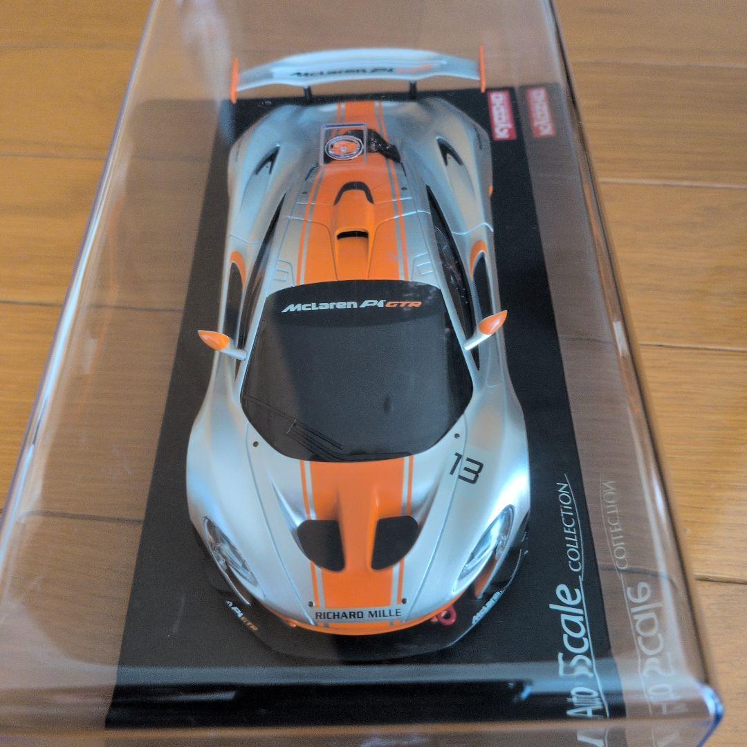 ミニッツ ASC マクラーレンP1 GTR （シルバー/オレンジ）