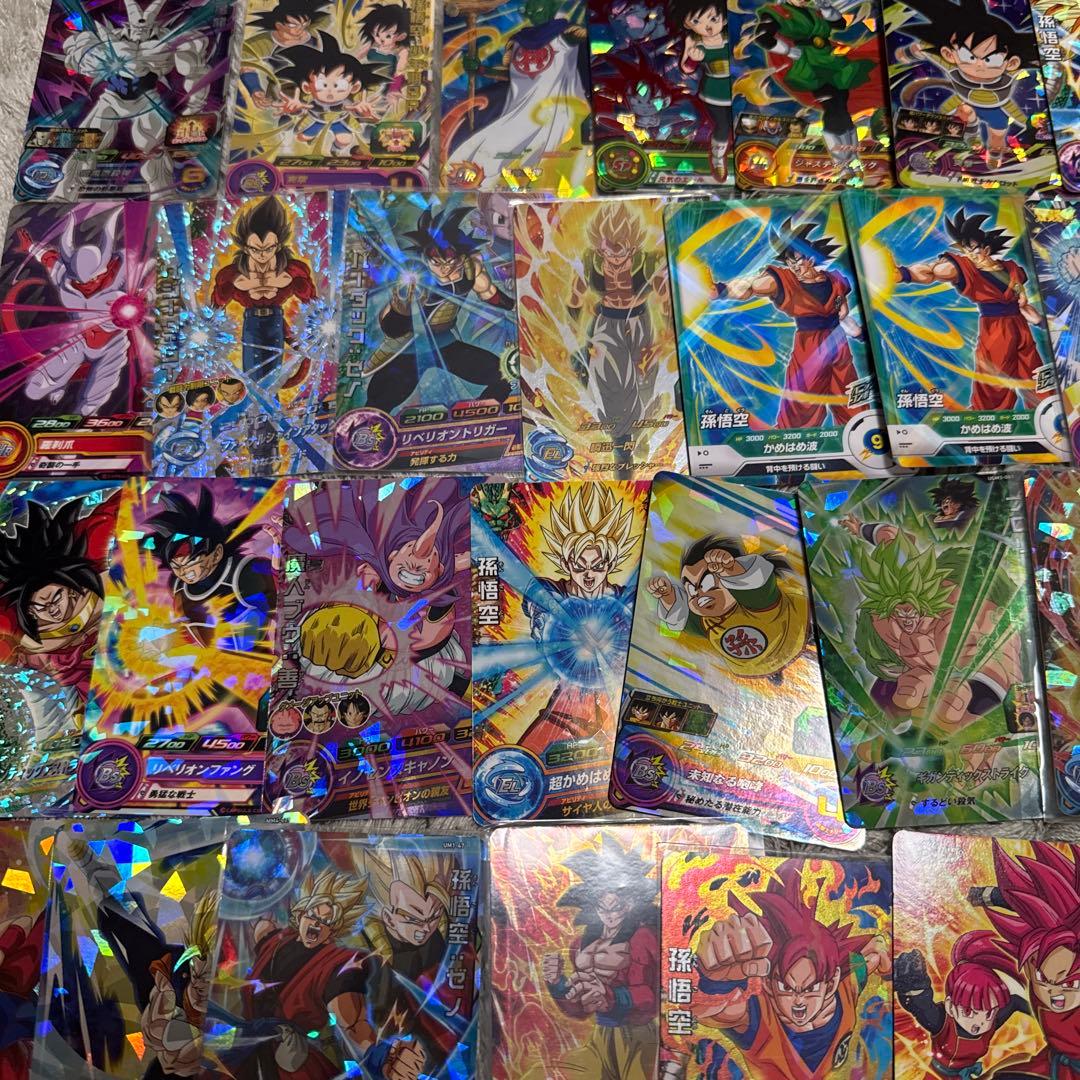 スーパードラゴンボールヒーローズ トレーディングカードセット【4537