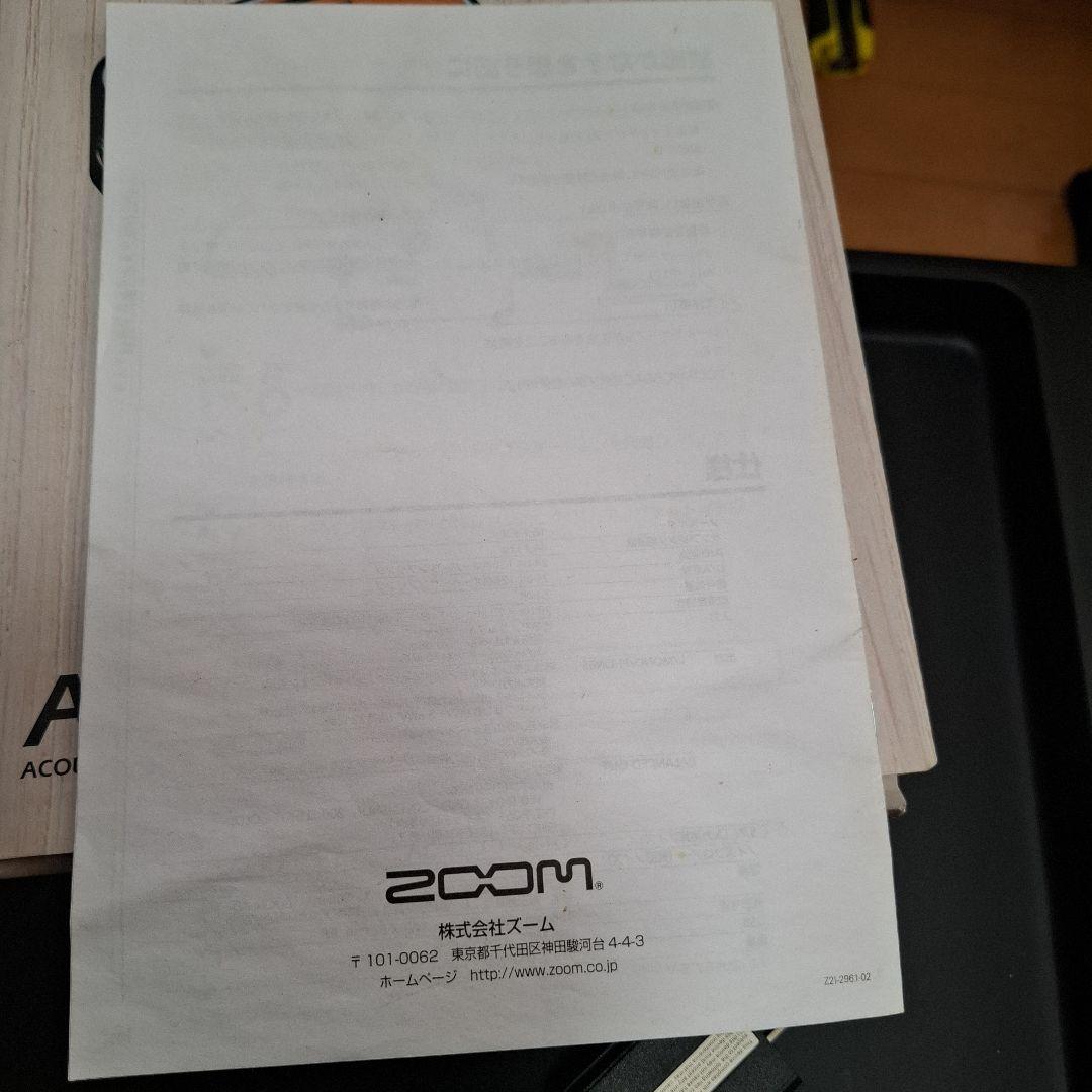 ZOOM AC-2 アコースティッククリエイター