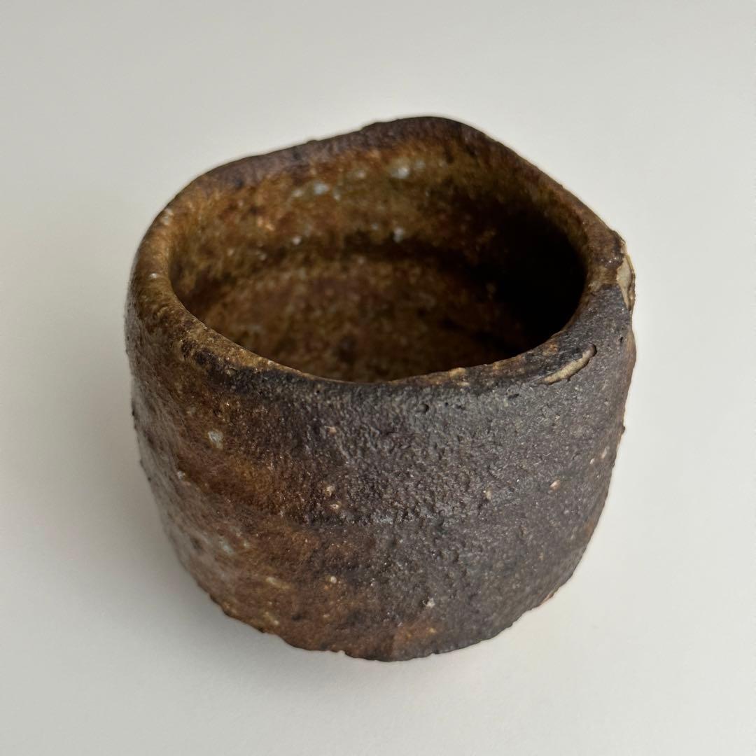 金重晃介 備前 酒器 ぐい呑 ① 共箱