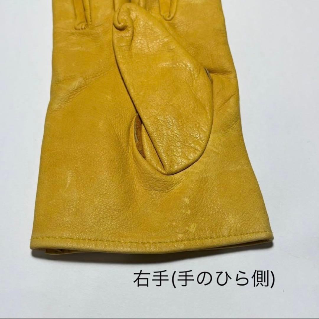 STUSSY Living’ GENERAL STORE ステューシー グローブ