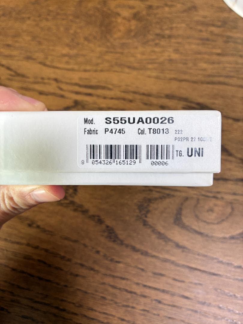 Maison Margielaキーケース ブラック(新品)箱付き