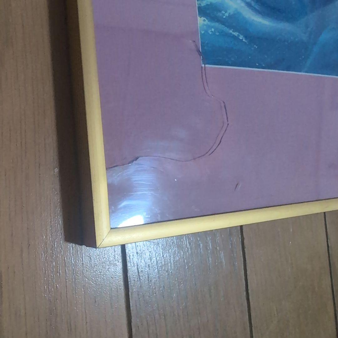 アルバローザ　ポスター　メイドインパラダイス　希少