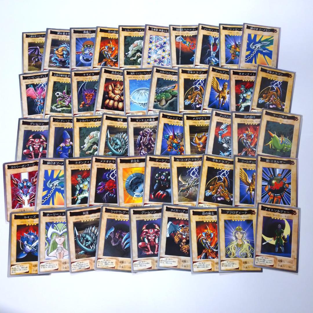 遊戯王 バンダイ版 300枚以上まとめ売り 真紅眼の黒竜 融合 ほか