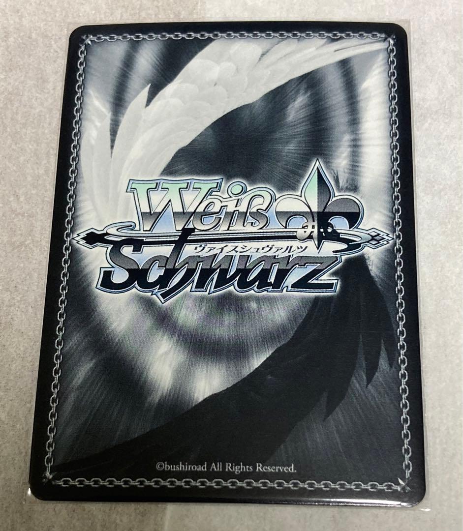 ヴァイスシュヴァルツ 推しの子 \"B小町\"ルビー ssp