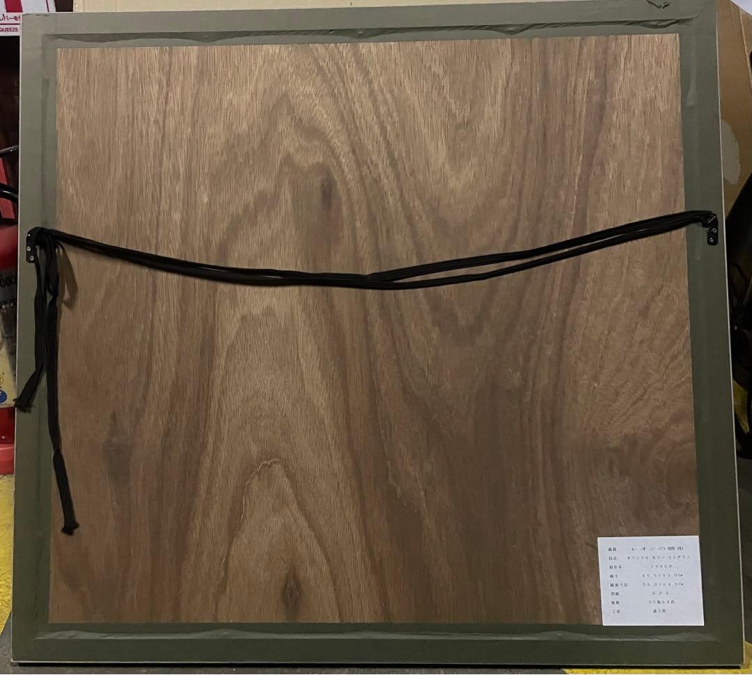 児玉幸雄「レオンの朝市」58/180 リトグラフ 直筆サイン 額装品