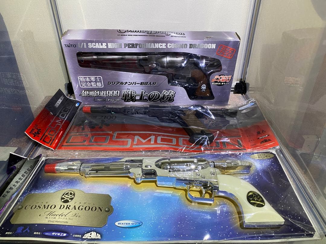 松本零士　銀河鉄道999 宇宙戦艦ヤマト　グッズ　まとめ売り