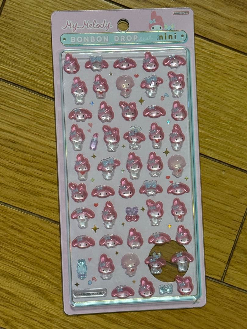 サンリオ　ボンボンドロップシールミニ　7種セット