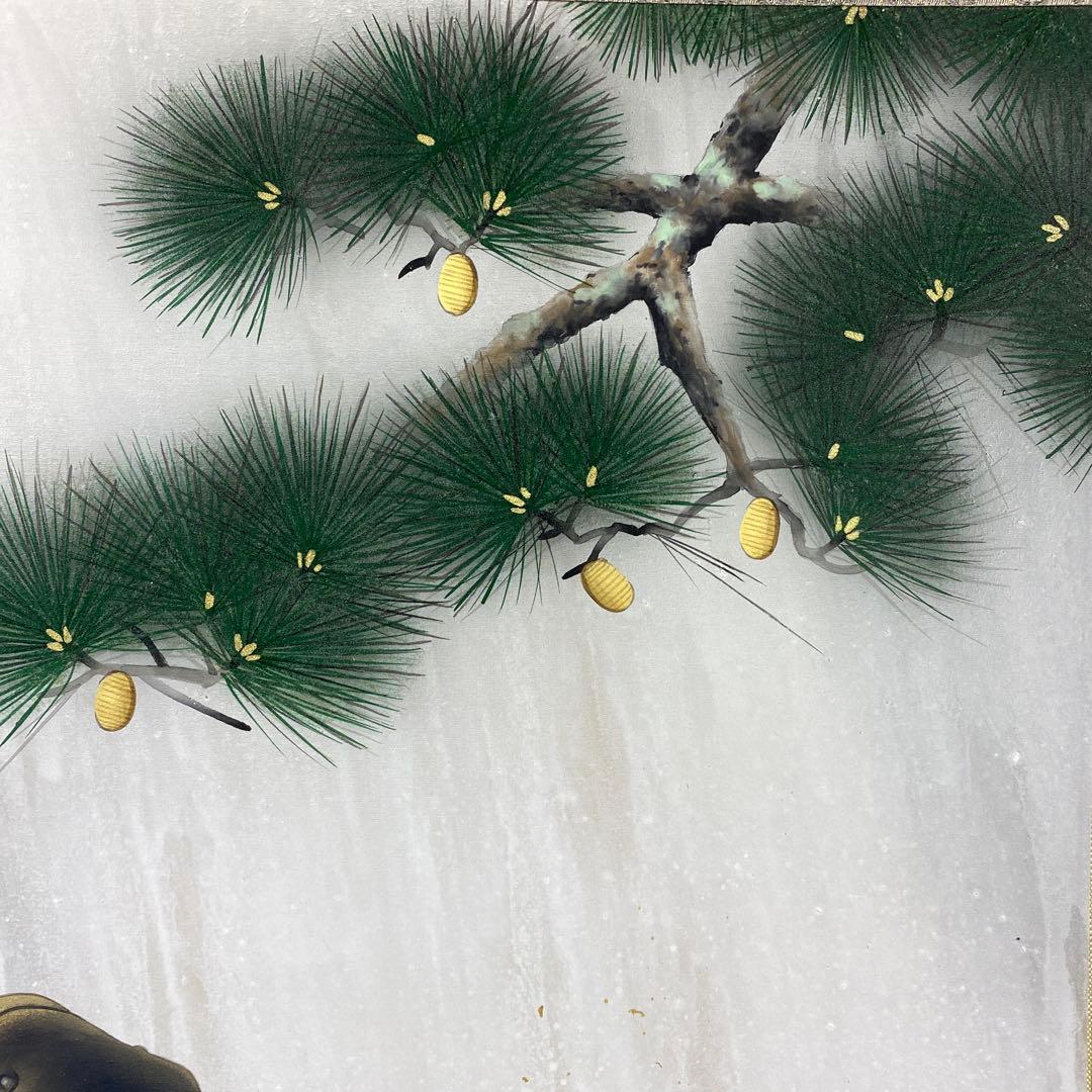 美品 掛け軸 広森雄仁作 夫婦鯉の滝登り図 共箱 太巻き付 縁起物 美術年鑑掲載