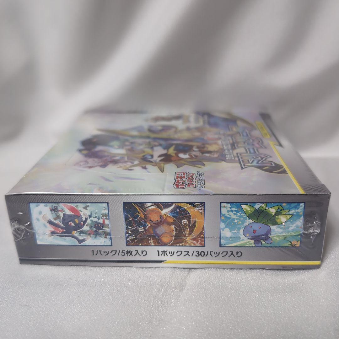 ポケモンカード ドリームリーグ box 新品未開封 シュリンク付き