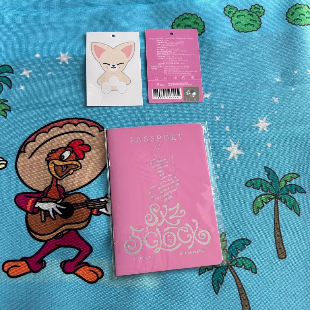 SKZ テディベア ぬいぐるみ teddybear フォクシニー アイエン