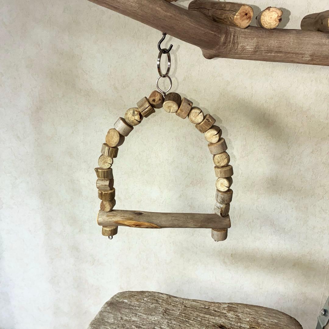 バードアスレチック　天然流木　鳥用ジム・はしご・ブランコ付き