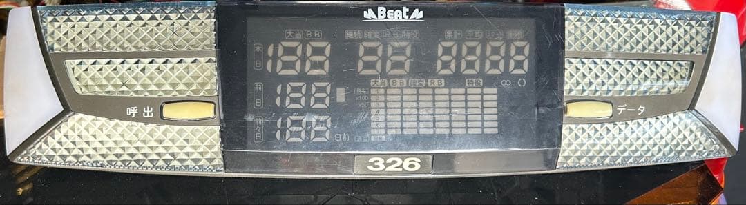 m.m-_-6.9スーパーミラクルジャグラー 家庭用電源1,000枚