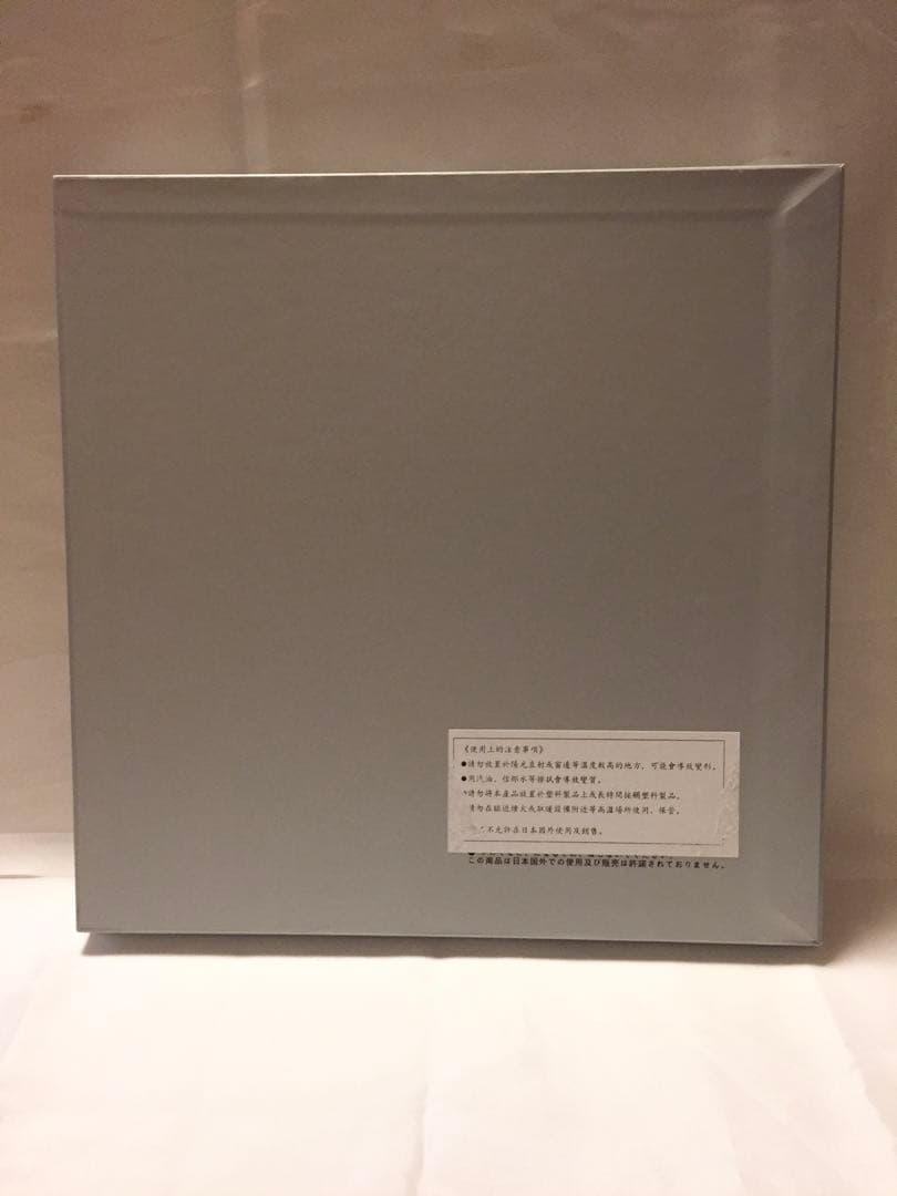 新世紀エヴァンゲリオン セル画 / EVA初号機　【保証書有り】