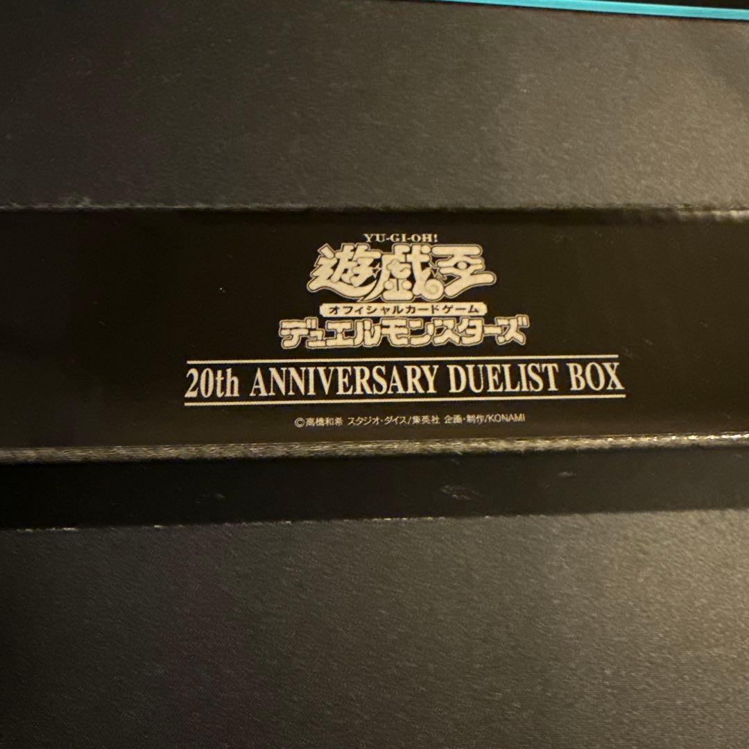 遊戯王　スリーブ　プレイマット　まとめ売り