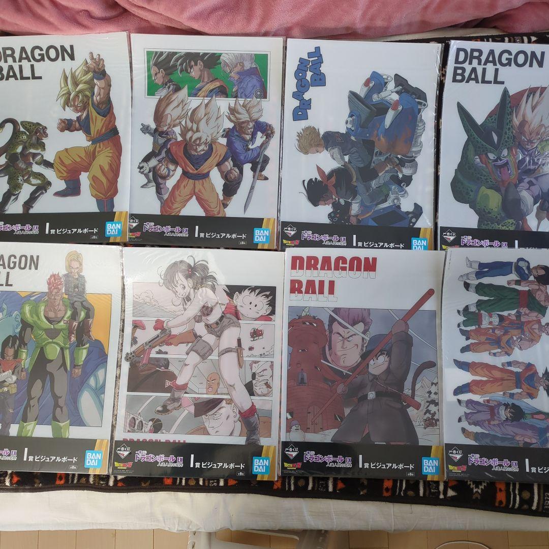 一番くじドラゴンボールEX 5タイトル全34種類 ビジュアルボードセット