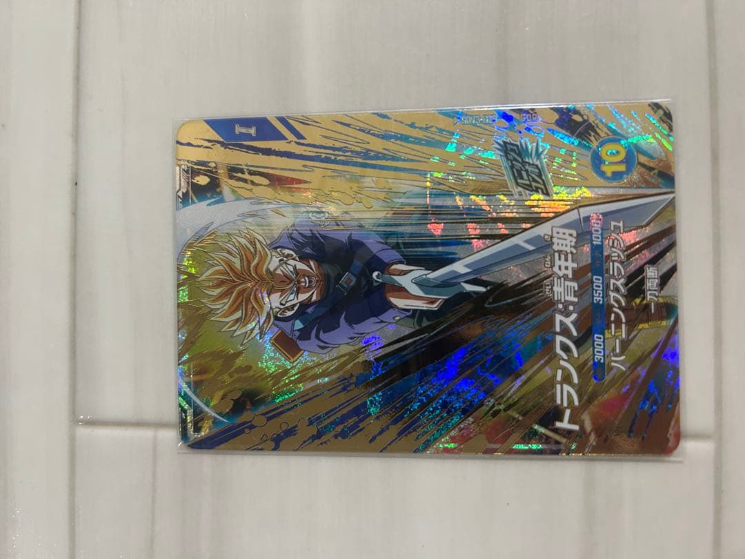 ドラゴンボールダイバーズ SDV3-029 SDV2-061 AP2-027