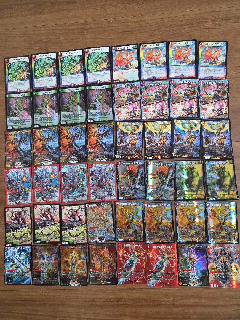 モルトdream デッキ デュエルマスターズ デュエマデッキ
