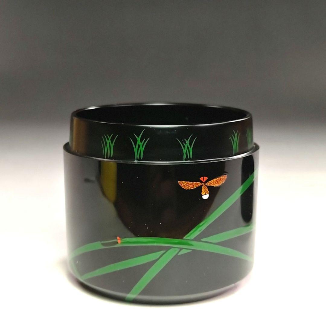 ウ206 棗『中村宗悦』『即中斎好　早苗蛍蒔絵　雪吹茶器　共箱』茶道具　漆塗