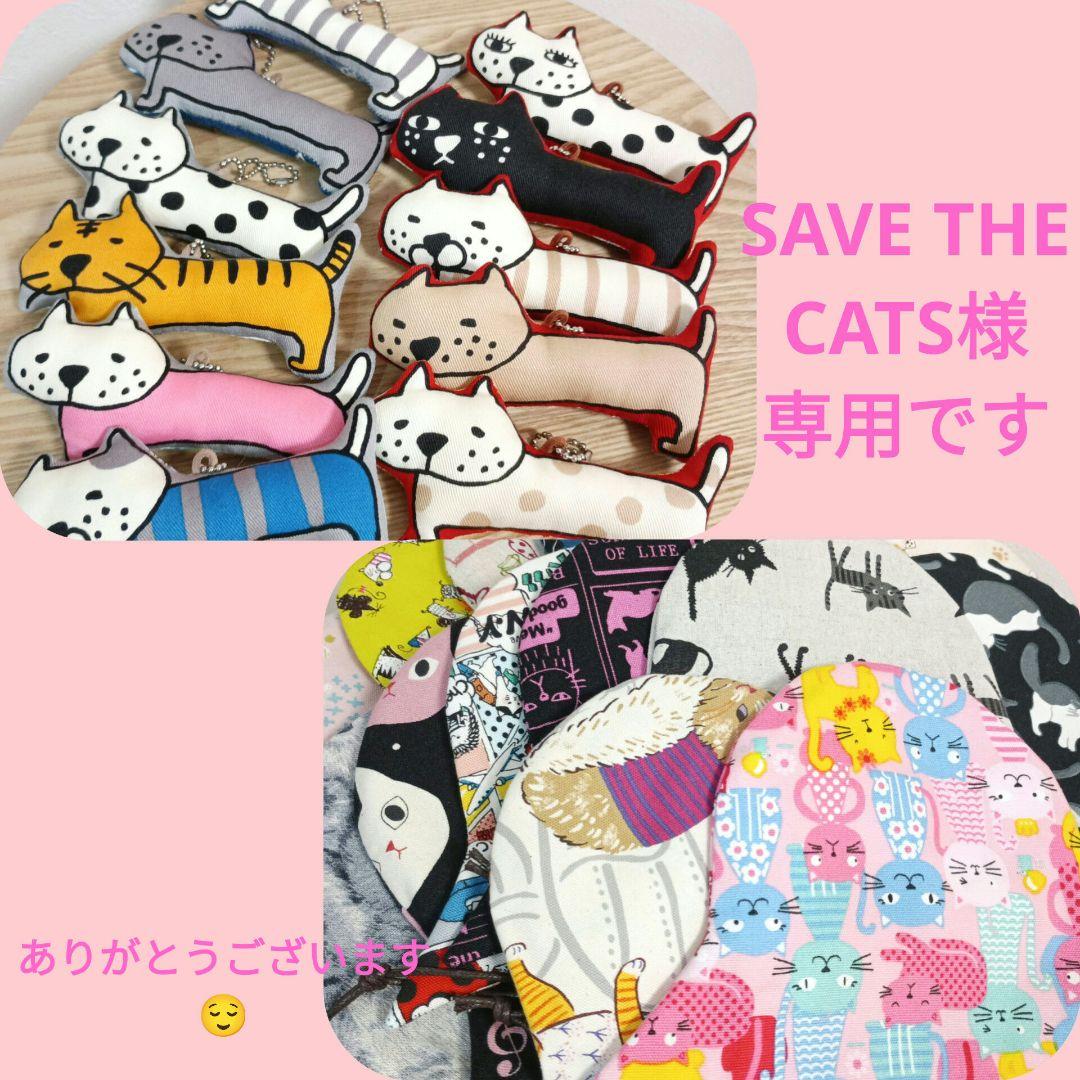 巾着　チャーム　ハンドメイド