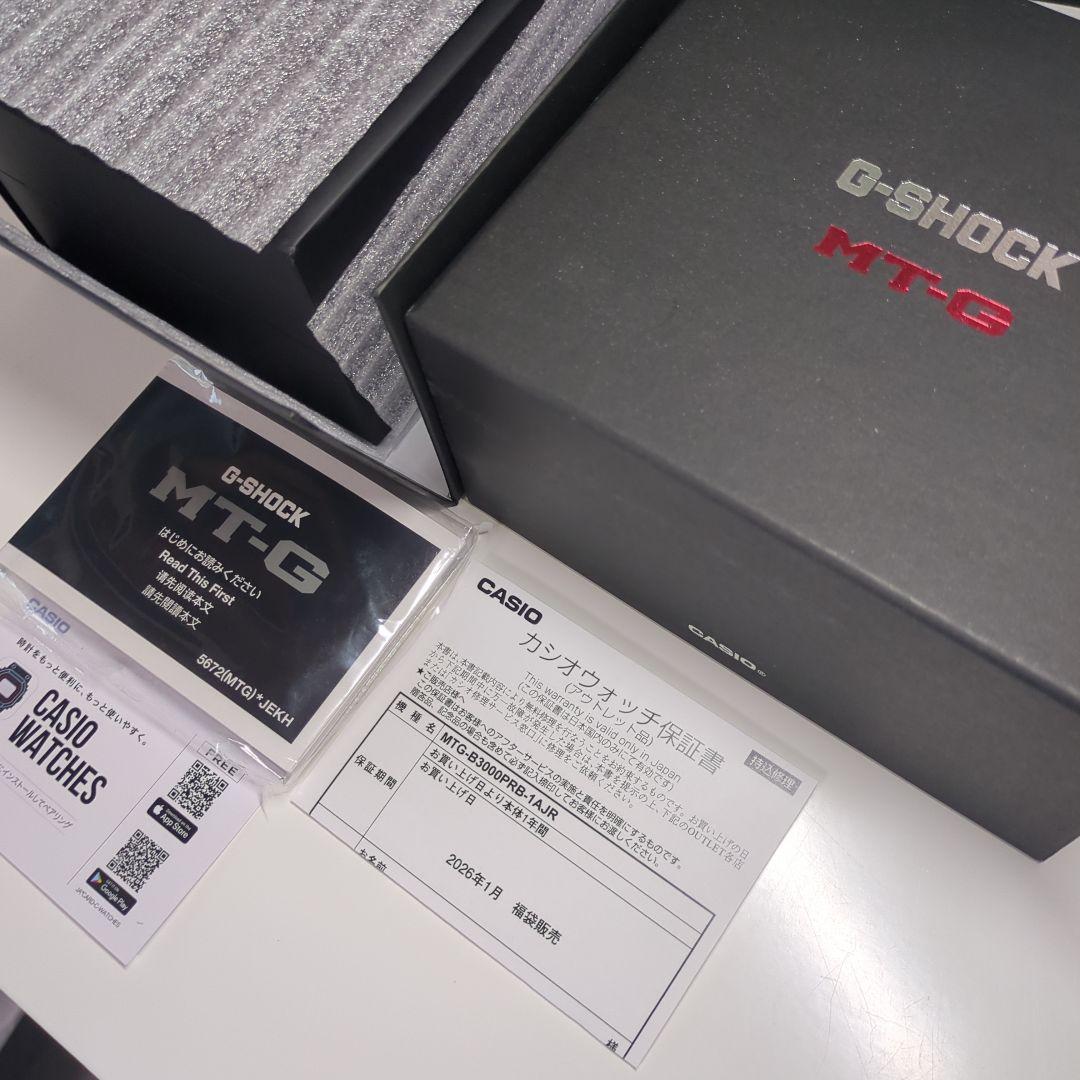 book様 MTG-B3000PRB-1AJR