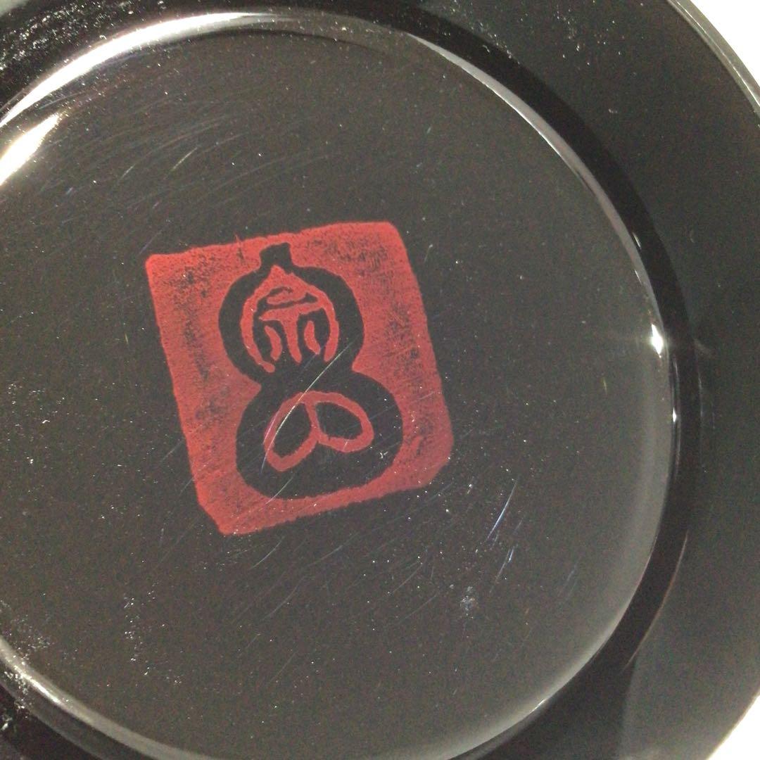 Ｐ７２０　棗　『円後渓石作』『黒漆塗』『菊桐蒔絵』『大棗』　共箱　茶道具