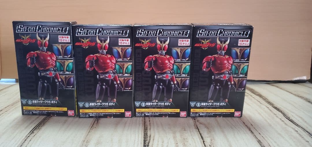 仮面ライダークウガ装動 so-do