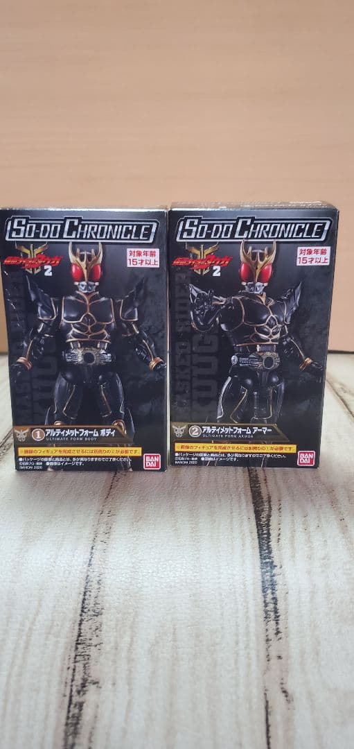 仮面ライダークウガ装動 so-do