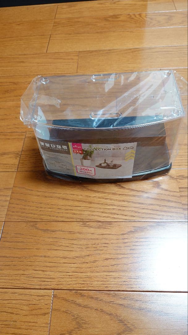 スタジャン　ジュオラマスコッピー リッピー　Nissyグッズセット　おまけ付き！