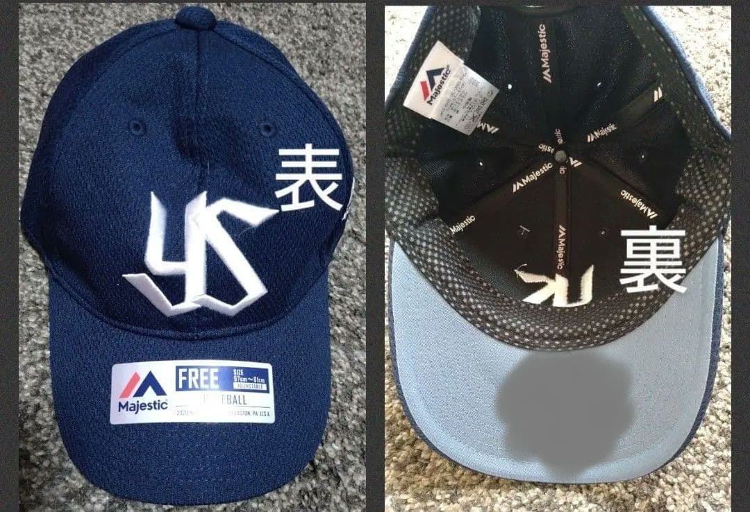 ヤクルトスワローズ　キャップセット