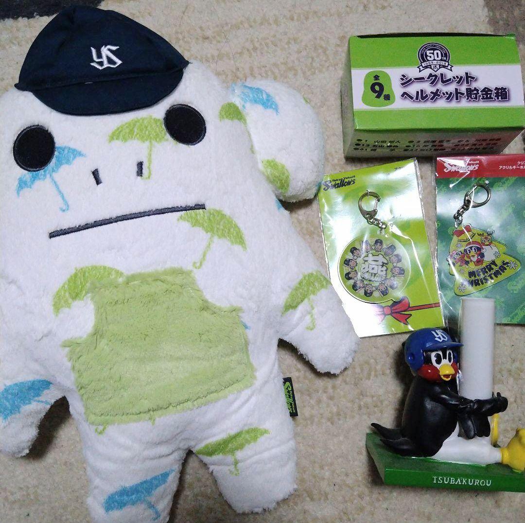 ヤクルトスワローズ　キャップセット