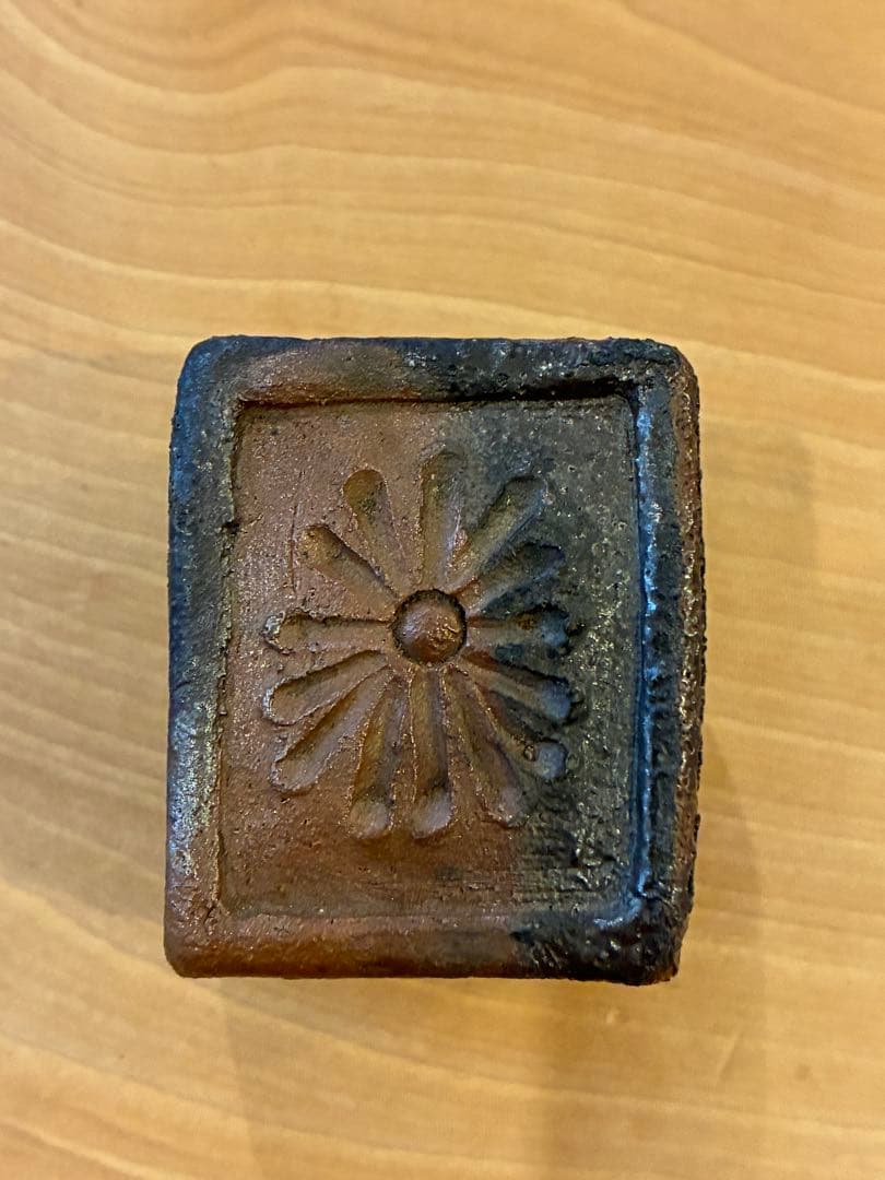 香合 茶道具 古美術 年代物 書付