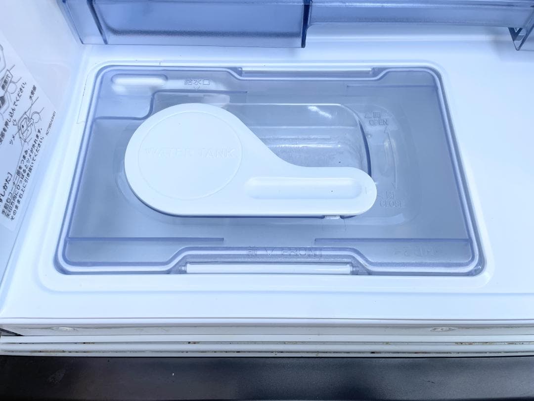 三菱　ノンフロン冷凍冷蔵庫　MR-CX27D-BR 2019年製 272L