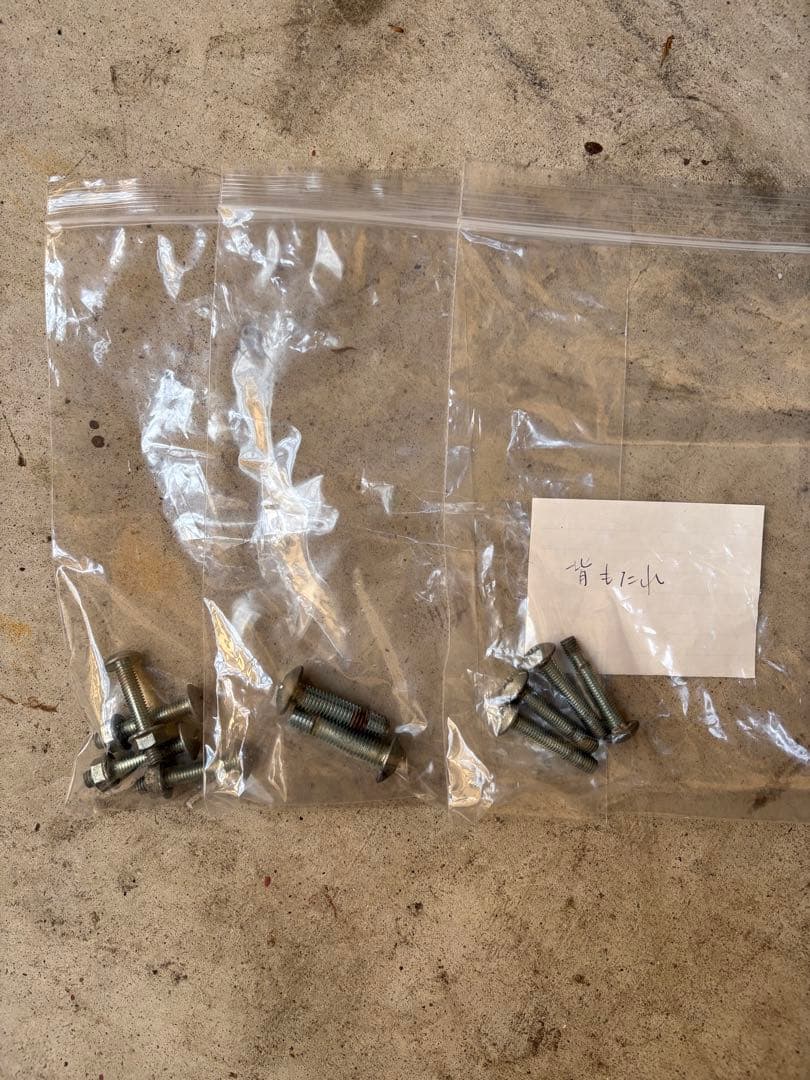 PEPSI ロゴ入り 金属製ベンチ 青