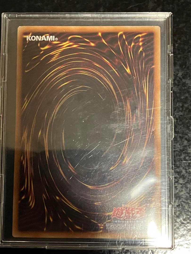 The Fallen & The Virtuous プリシク プリズマ 1枚