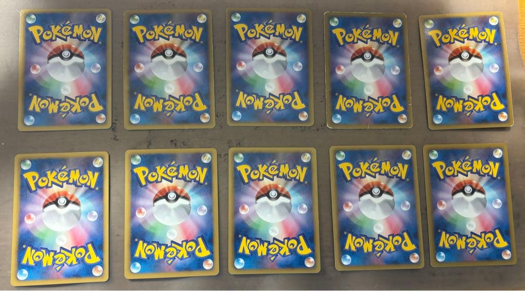 ポケモンカード プロモ まとめ売り