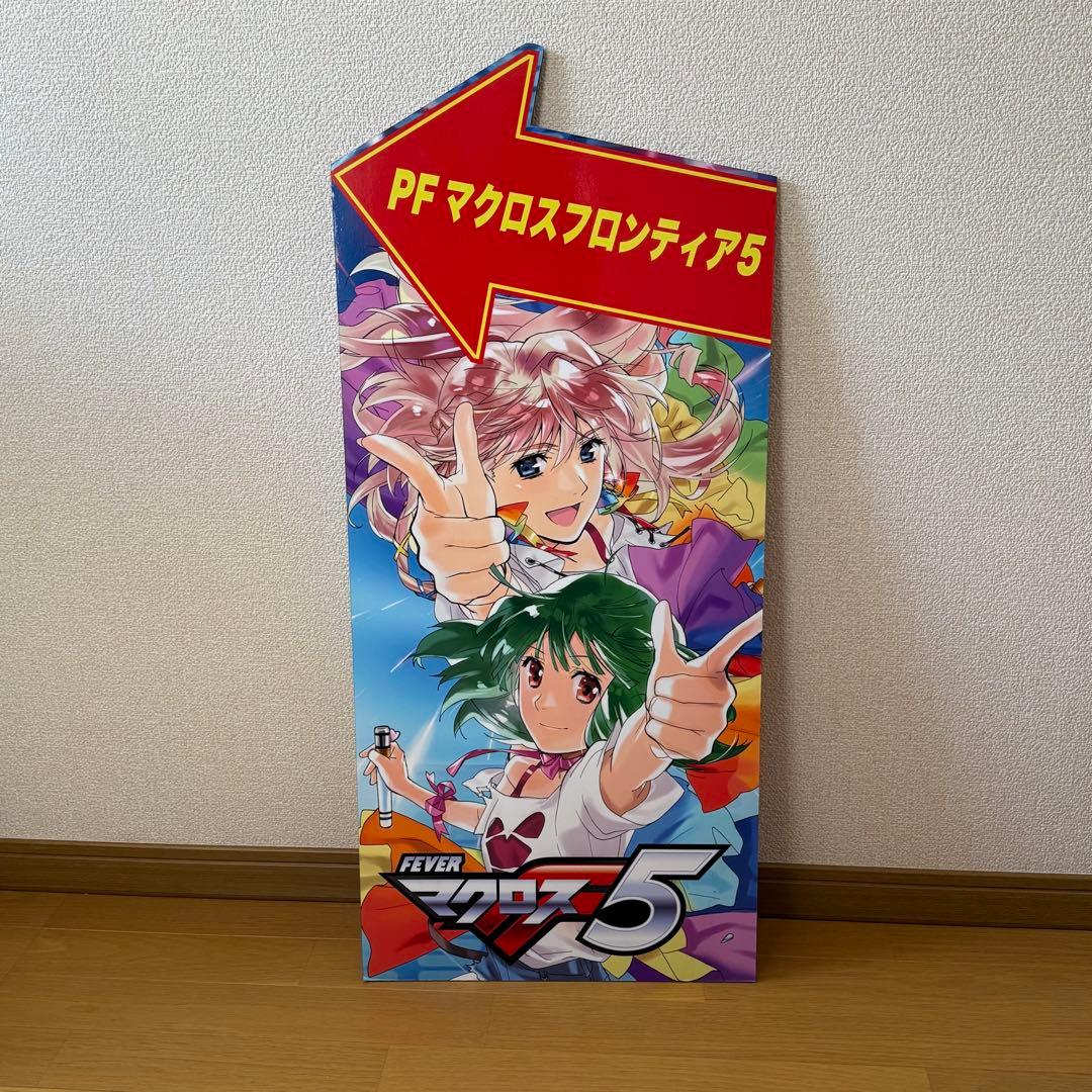 激レア　戦姫絶唱シンフォギア マクロス5 Re：ゼロから始める異世界生活