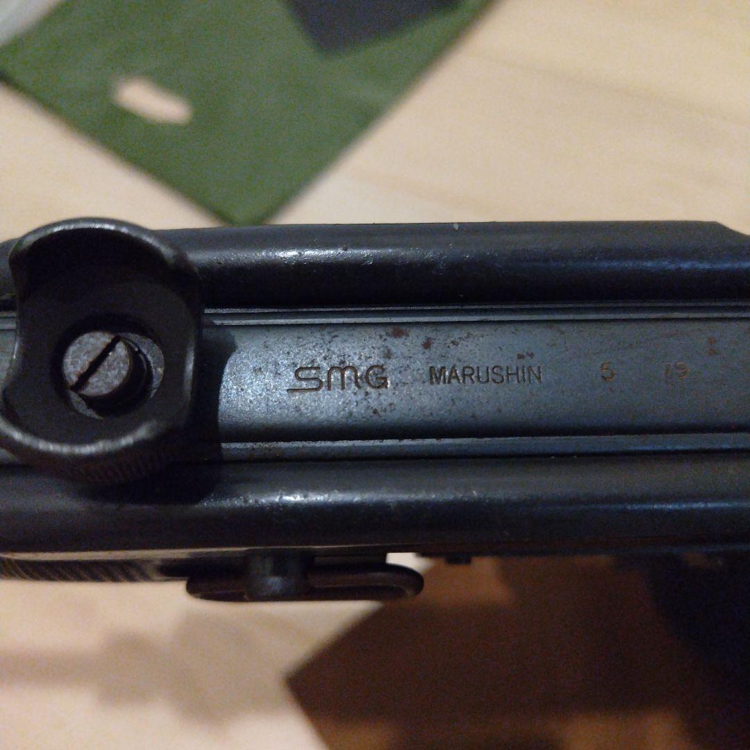 マルシン　UZI　モデルガン