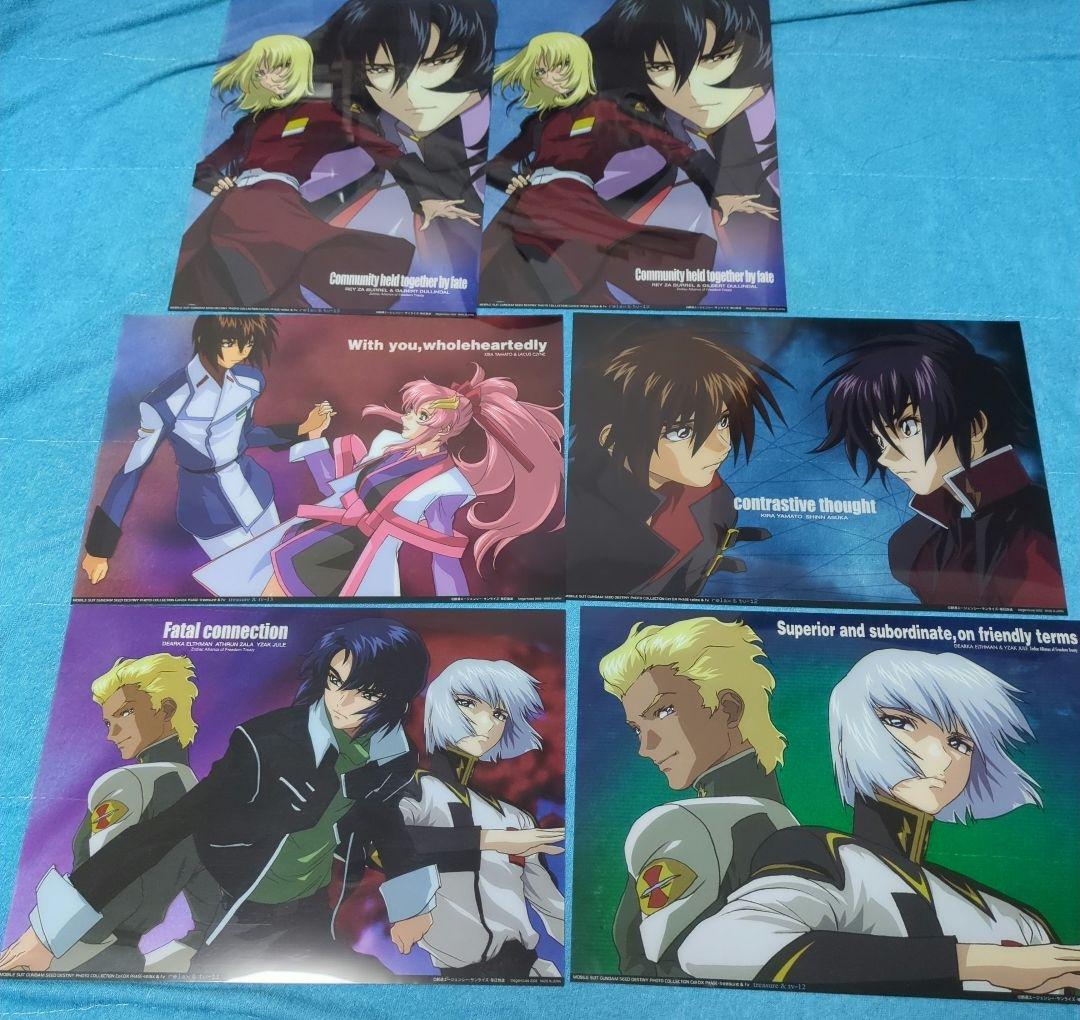 ガンダムSEED DESTINY フォトコレクション イザーク キラ ラクス